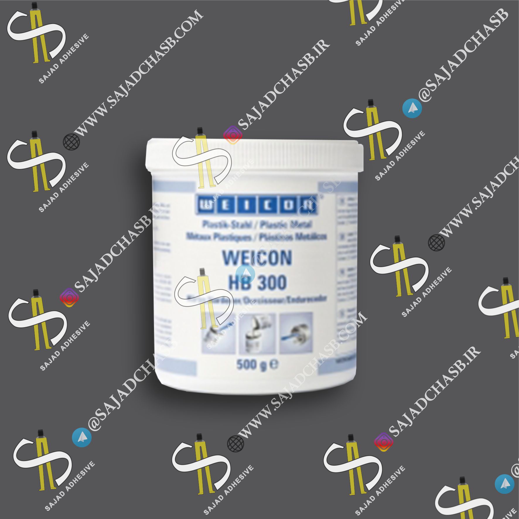 چسب اپوکسی WEICON HB 300