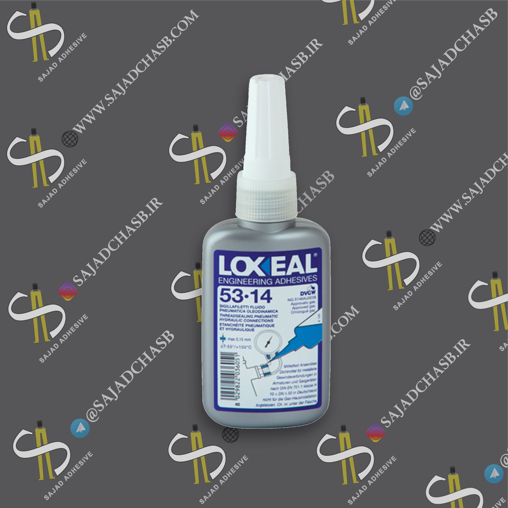 چسب آب بندکننده لاکسیل LOXEAL5314